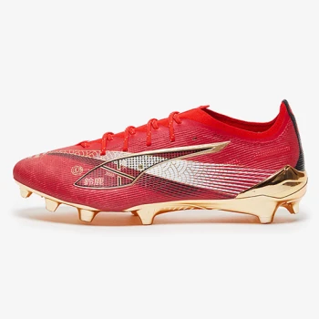 Boot Ultra 5 Ultimate x Japan Racetrack FG